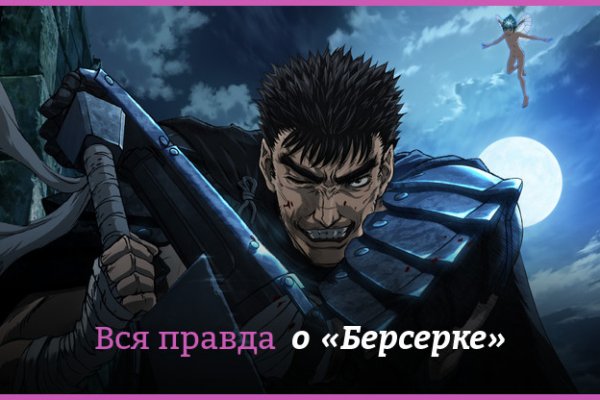 Kraken darknet market зеркало