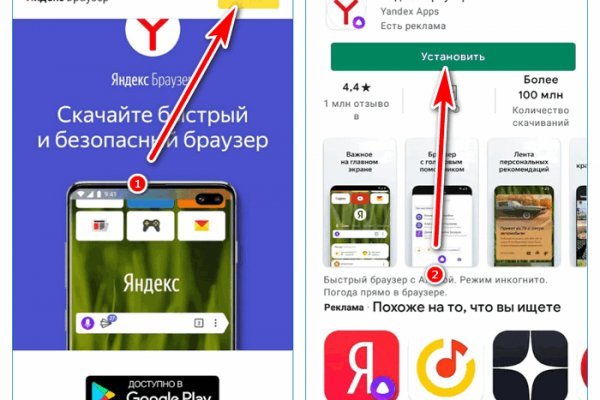 Кракен маркетплейс ссылка телеграмм