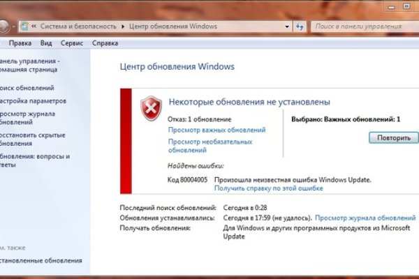 Ссылки кракен телеграф