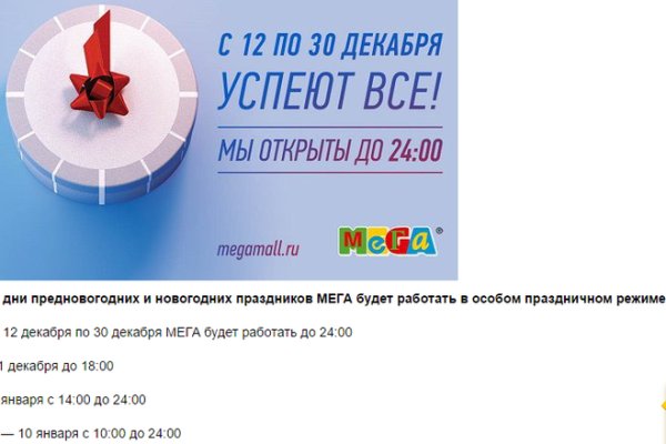 Что с кракеном сайт