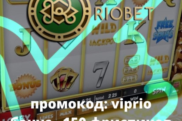 Кракен официальный