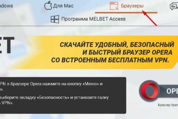 Ссылка на сайт гидра в тор браузере