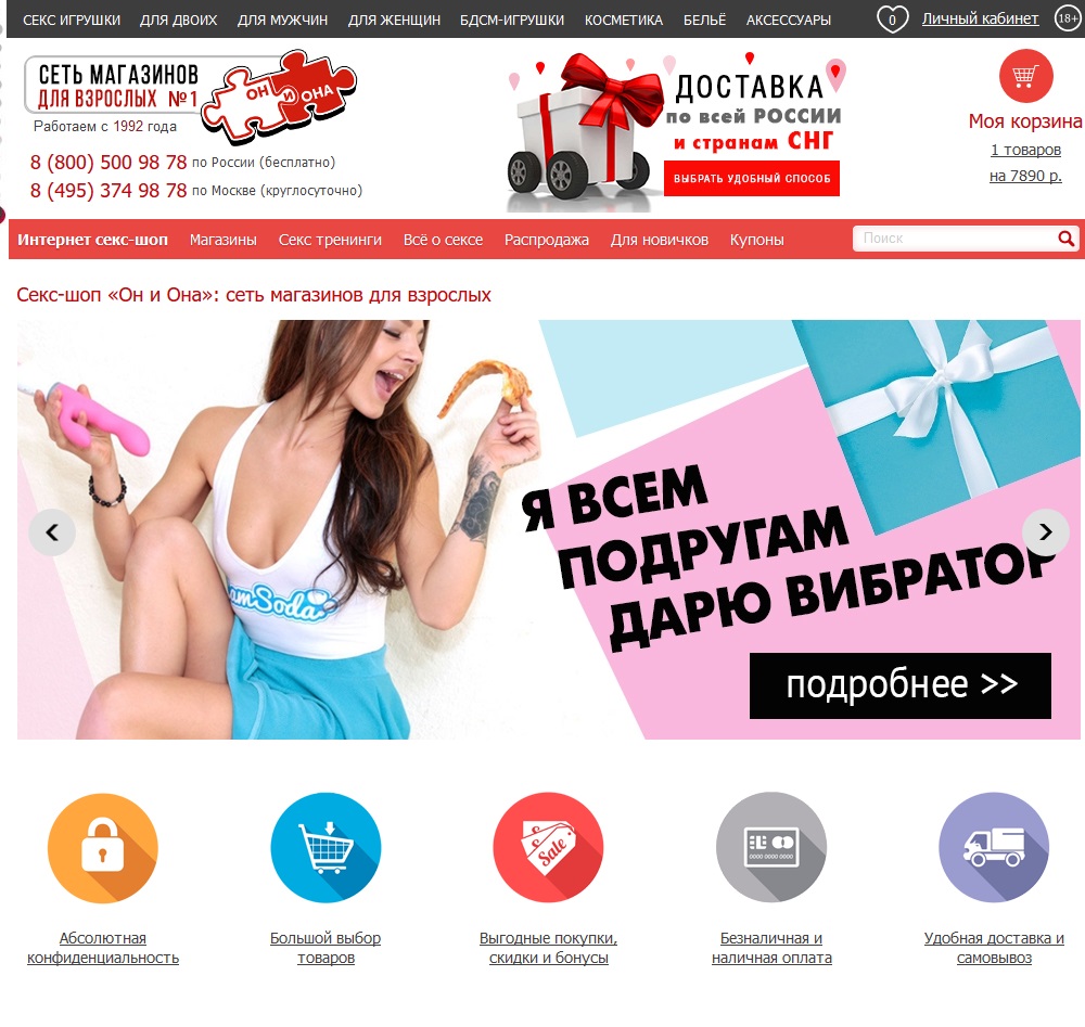 Кракен даркнет стор