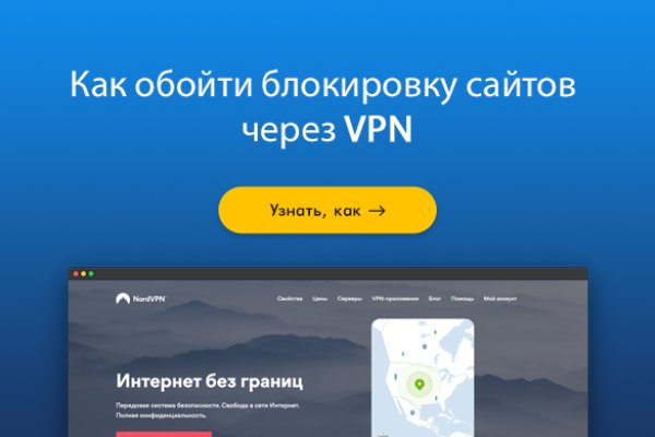 Можно ли восстановить аккаунт в кракен даркнет