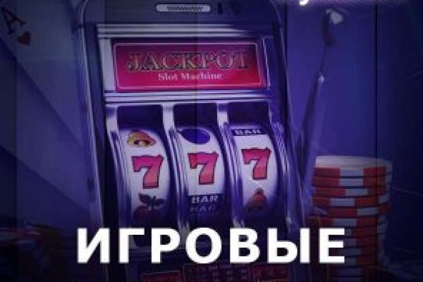 Новая ссылка на кракен