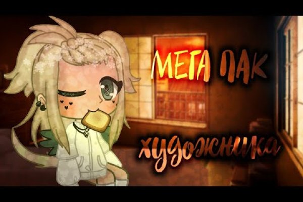 Кракен маркетплейс kr2web in