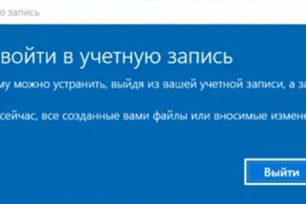 Ссылки на кракен маркетплейс