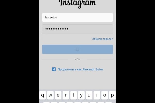 Кракен что это магазин