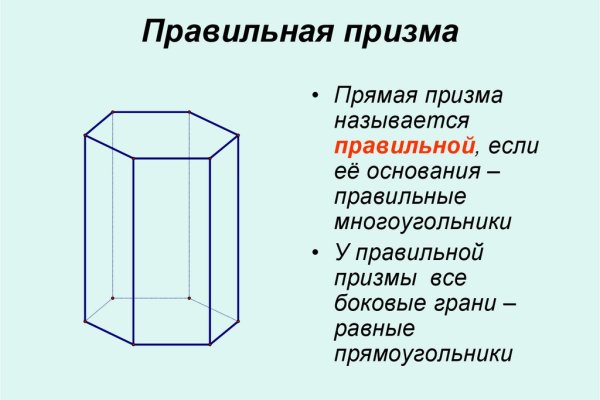 Как зайти на в топ браузере