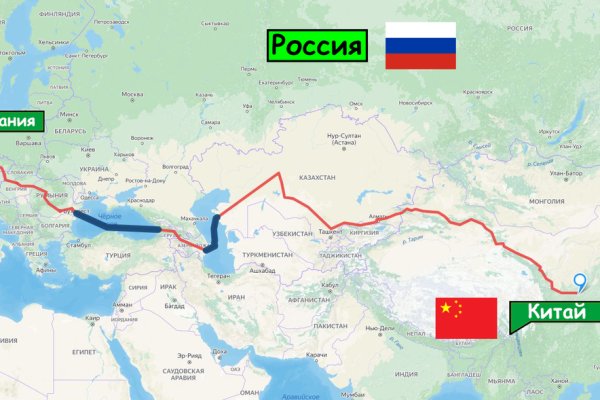 Кракен зеркало 2 веб