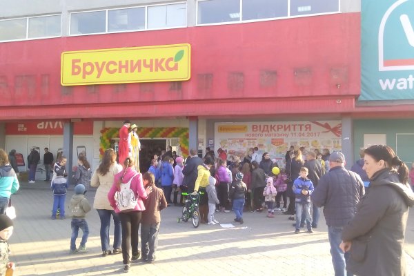 Что продают в кракен маркете