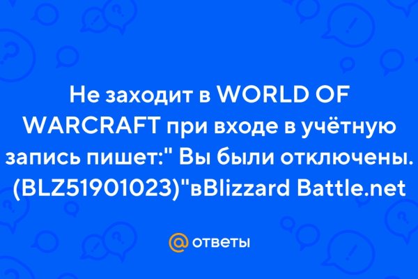 Сайты где купить наркотики