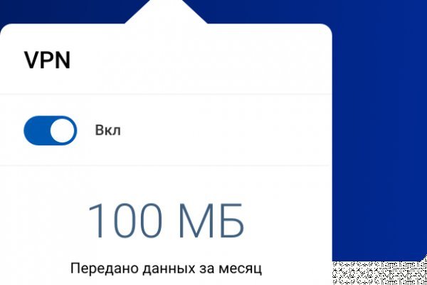 Кракен даркнет вход