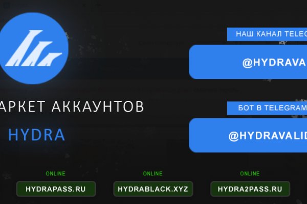 Кракен актуальная ссылка на сегодня