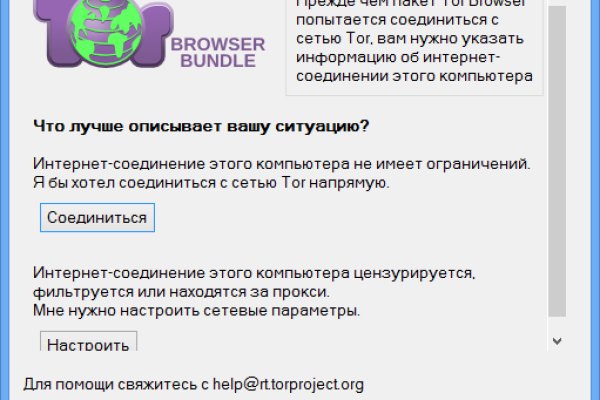 Кракен актуальная ссылка на сегодня