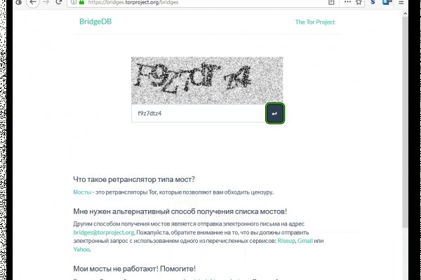 Как зарегаться на кракене