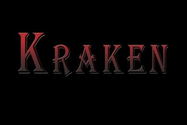 Кракен площадка торговая kr2web in