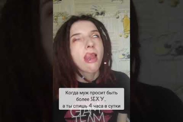 Kraken ссылка kraken torion
