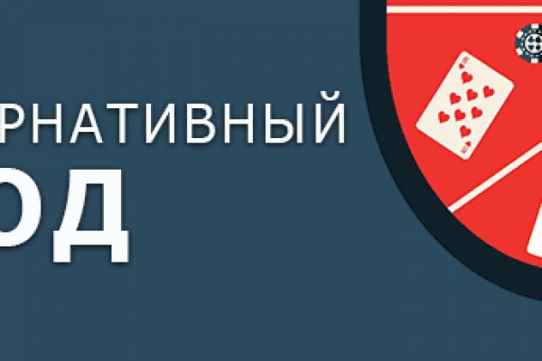 Kra36at