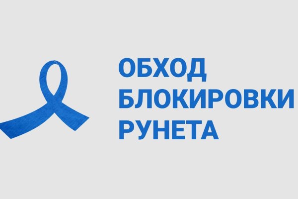 Кракен сайт что это