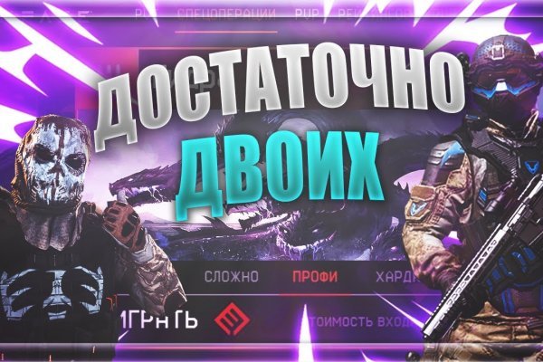 Адрес кракен в тор