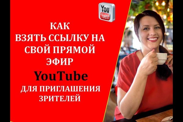 Ссылки на кракен маркетплейс