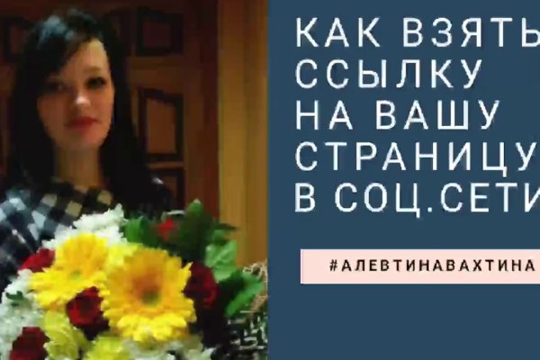 Кракен маркетплейс что там