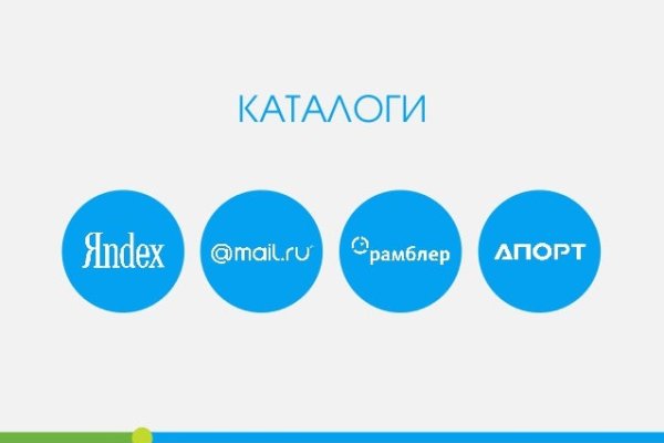 Кракен дарк оригинал ссылка