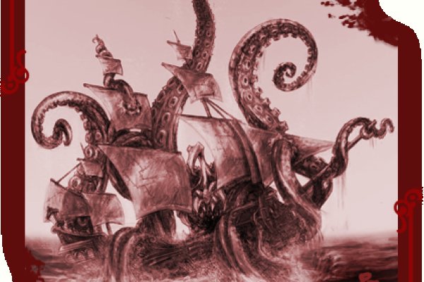 Кракен дарк сайт