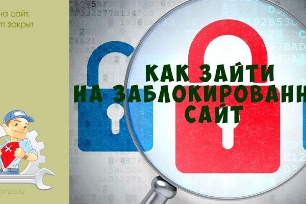 Кракен маркетплейс закрыли