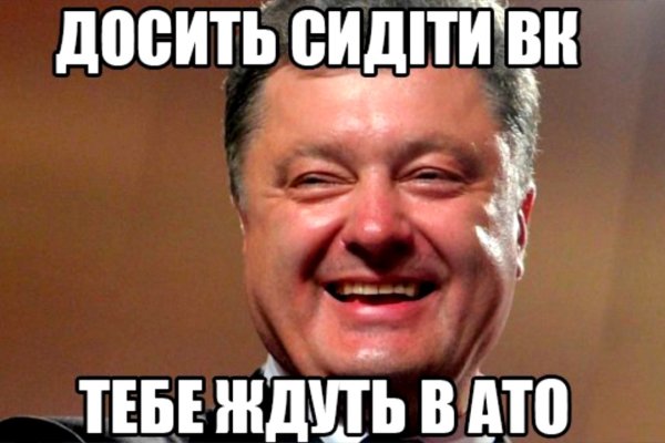 Кракен как зарегистрироваться