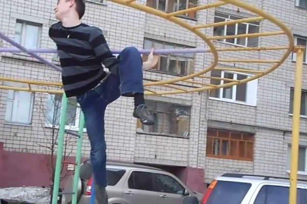 Ссылки на кракен com