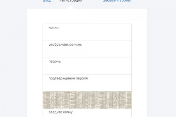 Ссылки на даркнет сайты