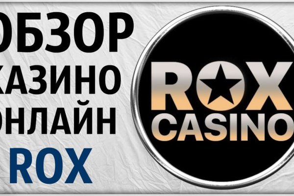 Кракен как зайти