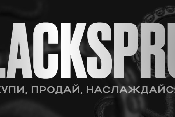 Кракен ссылка kra