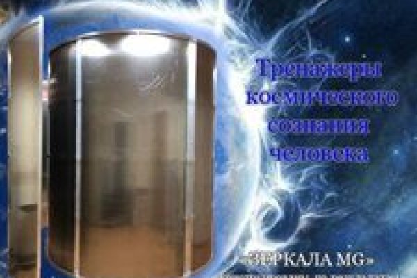 Актуальная ссылка на кракен в тор 2krnmarket