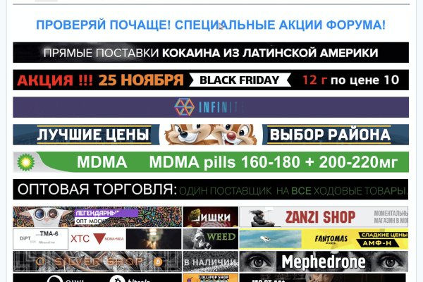 Kraken com darknet