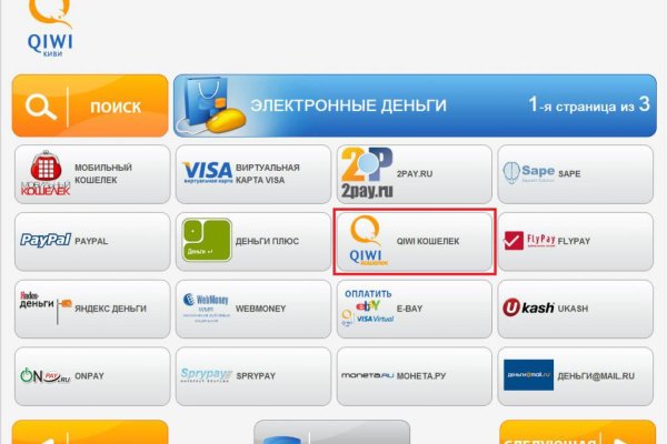 Кракен дарк площадка