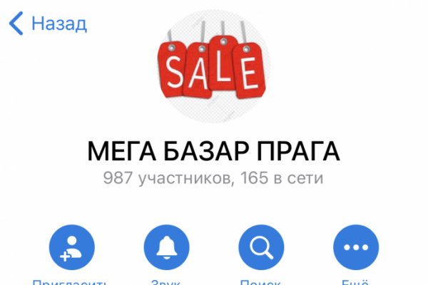 2krn cc кракен