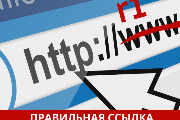 Kraken рынок