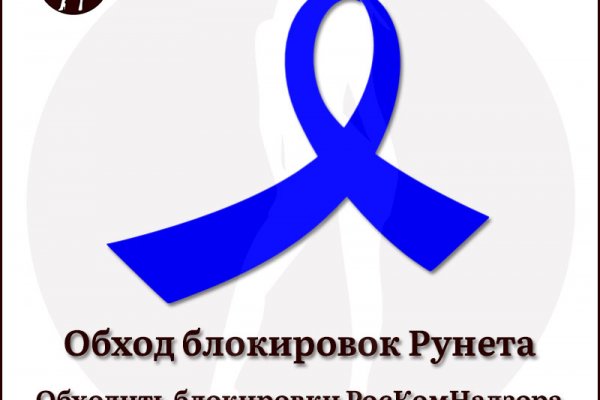 Ссылка на кракен kr2web in