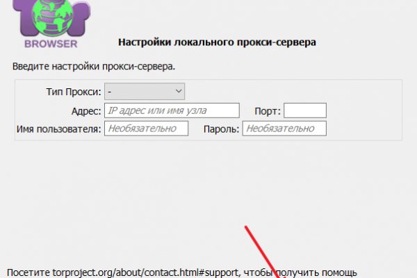 Кракен зеркало krk market com