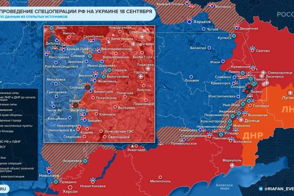 Пользователь не найден что делать