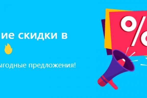 Кракен марихуана