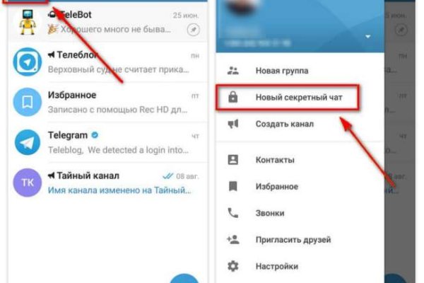 Восстановить аккаунт кракен