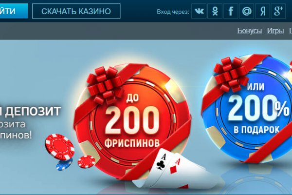 Кракен соль