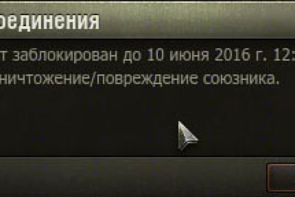 Кракен маркет даркент только через тор