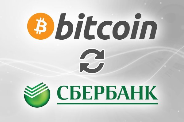Hydra маркетплейс