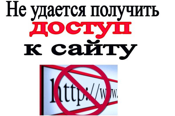 Kra35at