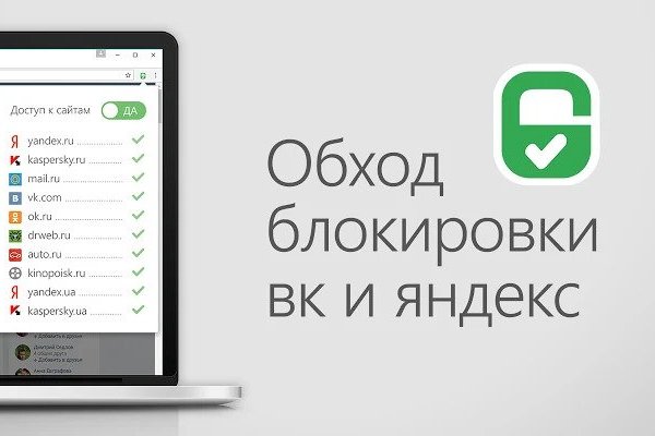 Кракен сайт krakens13 at